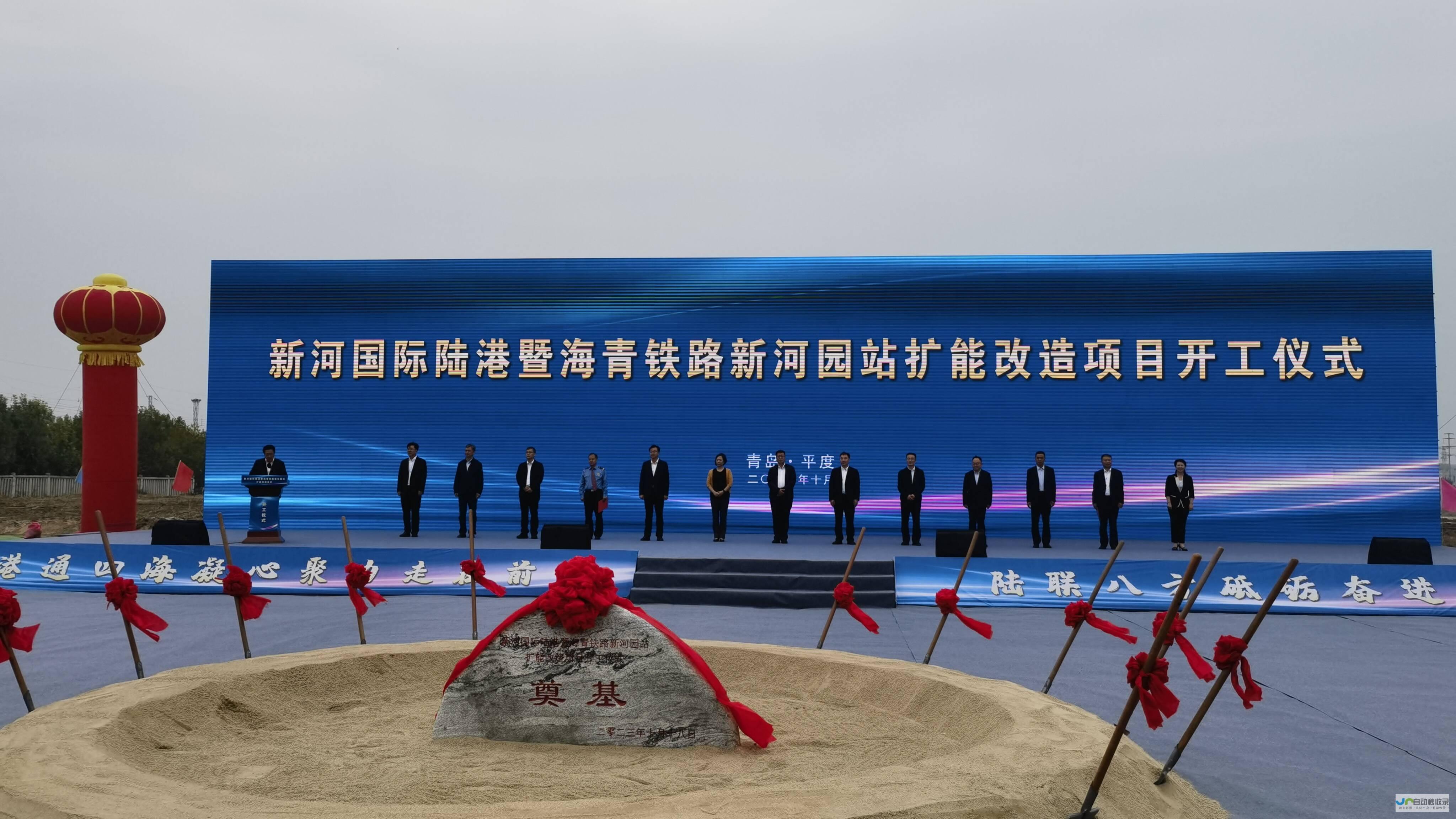 新河网站建设：打造您在网络时代的成功名片
