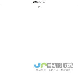 北京幼儿园园服|幼儿园书包|幼儿园用品|企业工作服专业定制-北京鑫源制衣厂