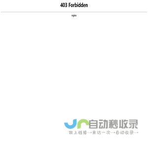 亿象电子商务(贵安新区)有限责任公司