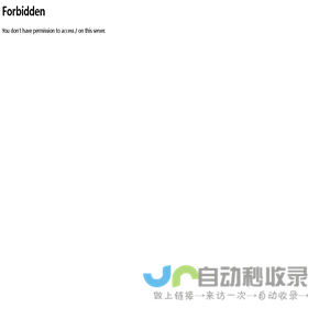 压缩垃圾车_扫路车_洗扫车厂家_楚胜汽车集团有限公司