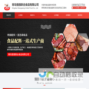 家居设计网 - 分享好设计，开拓新视野