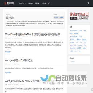 青岛永泰船舶用品有限公司-船用气囊,青岛气囊,充气护舷,船用护舷,橡胶靠球,充气靠球,橡胶气囊,起重气囊,助浮气囊,打捞气囊