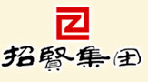 河北邯郸招贤集团 招贤大厦 招贤琴苑 天琴大厦 招贤桃源居 邯郸招贤房地产开发公司 邯郸招贤建筑工程公司 邯郸招贤塑钢公司 邯郸招贤物业管理公司